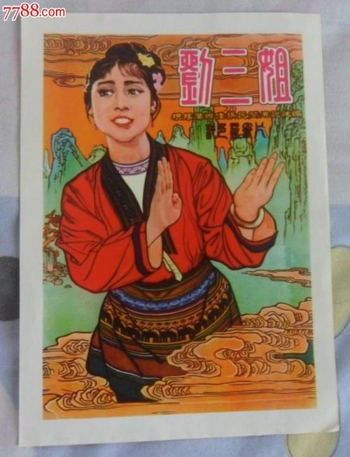 研究生毕业证和学位证